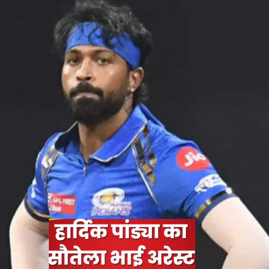 Hardik Pandya 2024